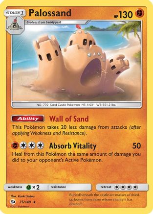 Palossand 075  SM Base Set - Rare