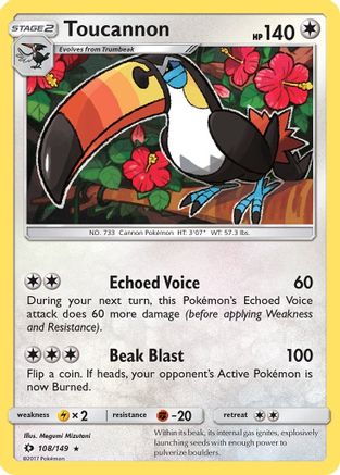 Toucannon 108  SM Base Set - Rare