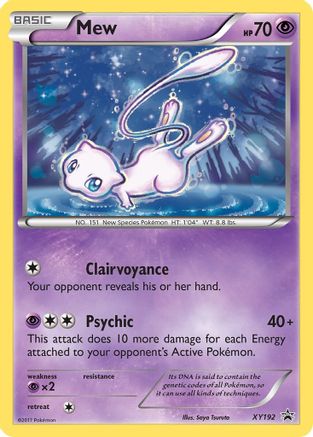 Mew - XY192  - Holofoil XY Promos - Promo