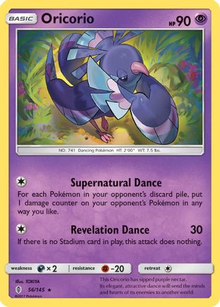 Oricorio (56) (56) 056/145  SM  Guardians Rising - Rare