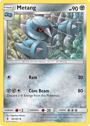Metang  SM  Guardians Rising - Uncommon