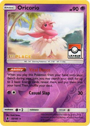 Oricorio - 55/145 (League Challenge) [1st Place]/145  - Reverse Holofoil League & Championship Cards - Promo