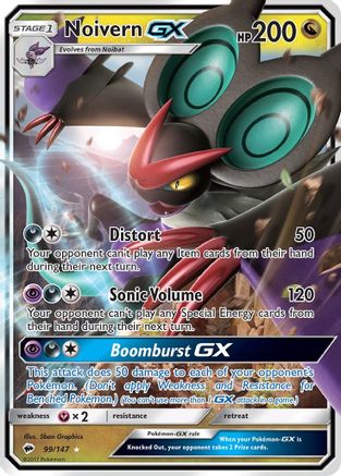 Noivern GX 099  - Holofoil SM  Burning Shadows - Ultra Rare