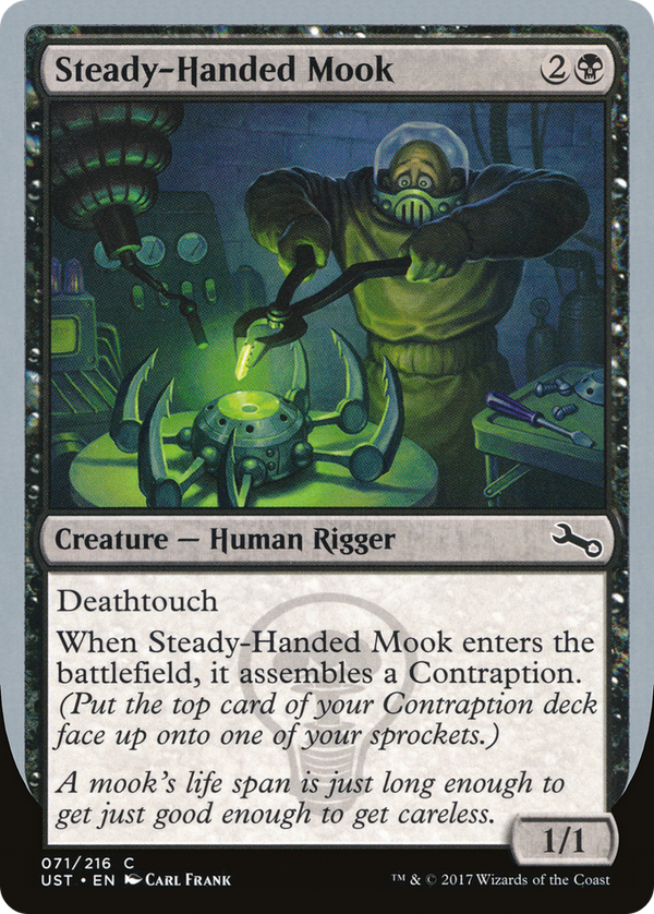 Steady-Handed Mook (UST-071) - Unstable Foil