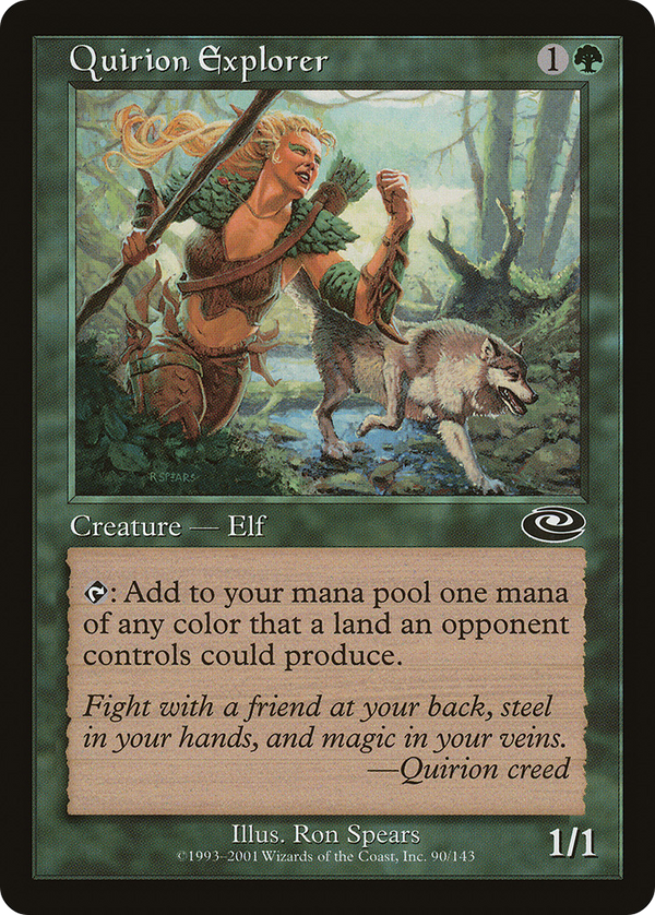 Quirion Explorer (PLS-090) - Planeshift Foil