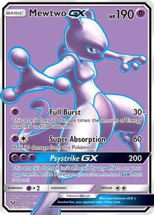 Mewtwo GX (Full Art) 072  - Holofoil Shining Legends - Ultra Rare