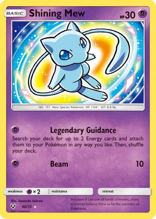 Shining Mew 040  - Holofoil Shining Legends - Shiny Holo Rare