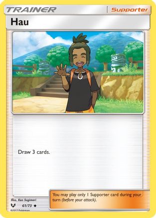 Hau  Shining Legends - Uncommon