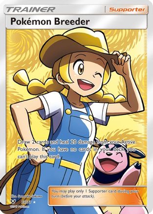 Pokemon Breeder (Full Art) 073  - Holofoil Shining Legends - Ultra Rare