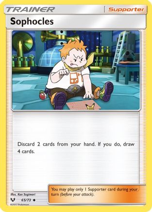 Sophocles 065  - Reverse Holofoil Shining Legends - Uncommon