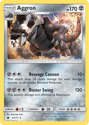 Aggron 067  - Holofoil SM  Crimson Invasion - Holo Rare