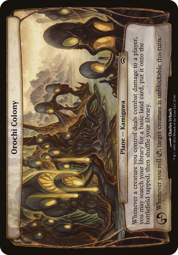 Orochi Colony (Planechase 2012) (OVER-029) - Planechase 2012 Planes