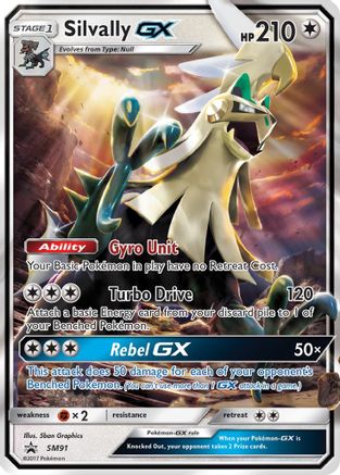 Silvally GX - SM91  - Holofoil SM Promos - Promo