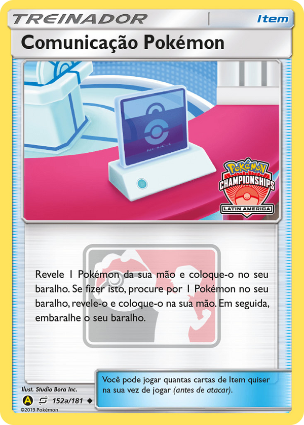Pokémon Communication 152a  Team Up - Uncommon