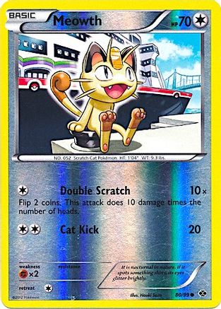 Meowth (Mirror Reverse Holo) 080/99  - Reverse Holofoil Miscellaneous Cards & Products - Promo