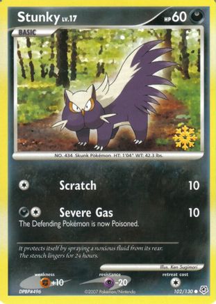 Stunky - 102/130/130  Countdown Calendar Promos - Promo
