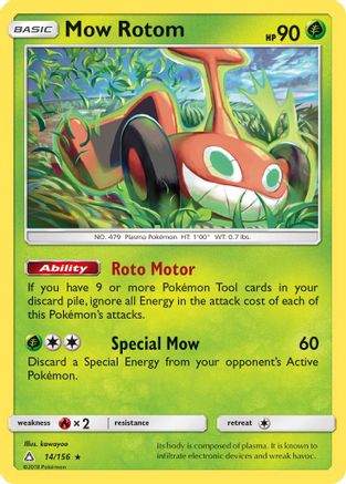 Mow Rotom 014  - Reverse Holofoil SM  Ultra Prism - Rare