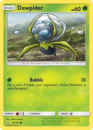 Dewpider  SM  Ultra Prism - Common