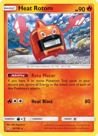 Heat Rotom 024  - Reverse Holofoil SM  Ultra Prism - Rare