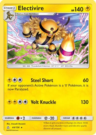 Electivire  - Reverse Holofoil SM  Ultra Prism - Rare