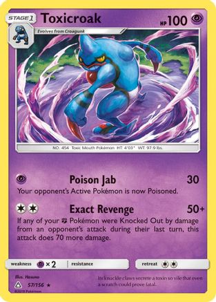 Toxicroak  - Reverse Holofoil SM  Ultra Prism - Rare