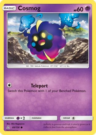 Cosmog 060  SM  Ultra Prism - Common