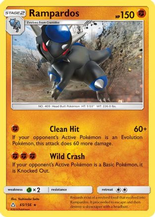 Rampardos 065  - Holofoil SM  Ultra Prism - Holo Rare