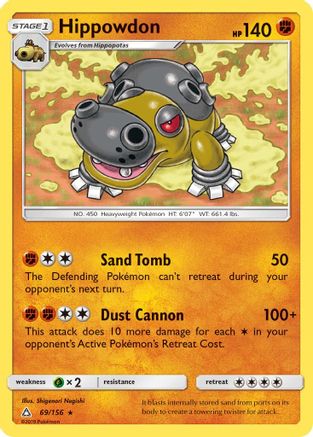 Hippowdon  - Reverse Holofoil SM  Ultra Prism - Rare