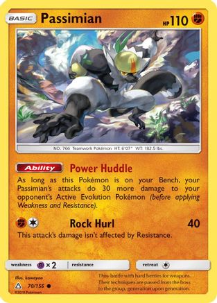 Passimian 070  - Reverse Holofoil SM  Ultra Prism - Common
