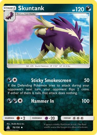 Skuntank  SM  Ultra Prism - Uncommon