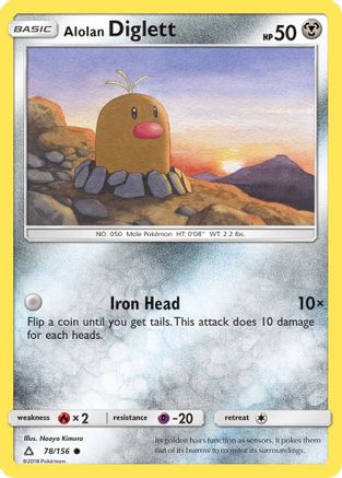 Alolan Diglett 078  - Reverse Holofoil SM  Ultra Prism - Common