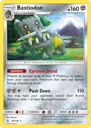Bastiodon 085  - Reverse Holofoil SM  Ultra Prism - Holo Rare