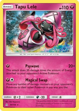 Tapu Lele 094  SM  Ultra Prism - Rare