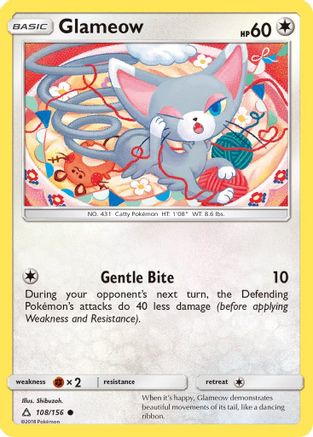 Glameow 108  SM  Ultra Prism - Common