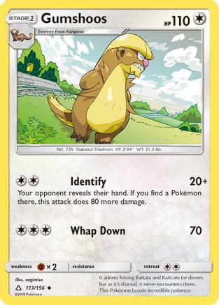 Gumshoos  - Reverse Holofoil SM  Ultra Prism - Uncommon
