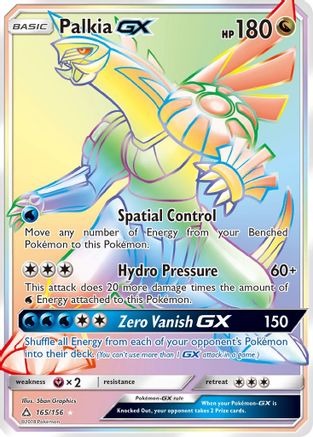 Palkia GX (Secret Rare)  - Holofoil SM  Ultra Prism - Secret Rare