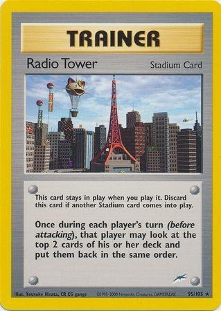 Radio Tower  - Unlimited Neo Destiny - Rare