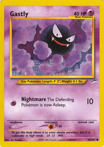 Gastly 065  - Unlimited Neo Destiny - Common