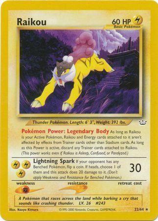 Raikou (22) (22) 022  - Unlimited Neo Revelation - Rare