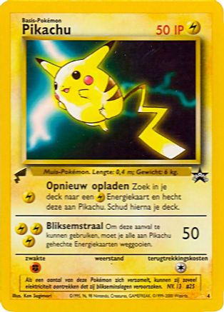 Pikachu (Movie) 004  Pikachu World Collection Promos - Promo