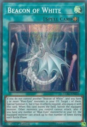 Beacon of White (LCKC-EN035) - Legendary Collection Kaiba Unlimited