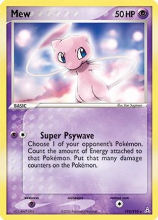 Mew (Non-Holo DVD Promo) 111/110  Miscellaneous Cards & Products - Promo