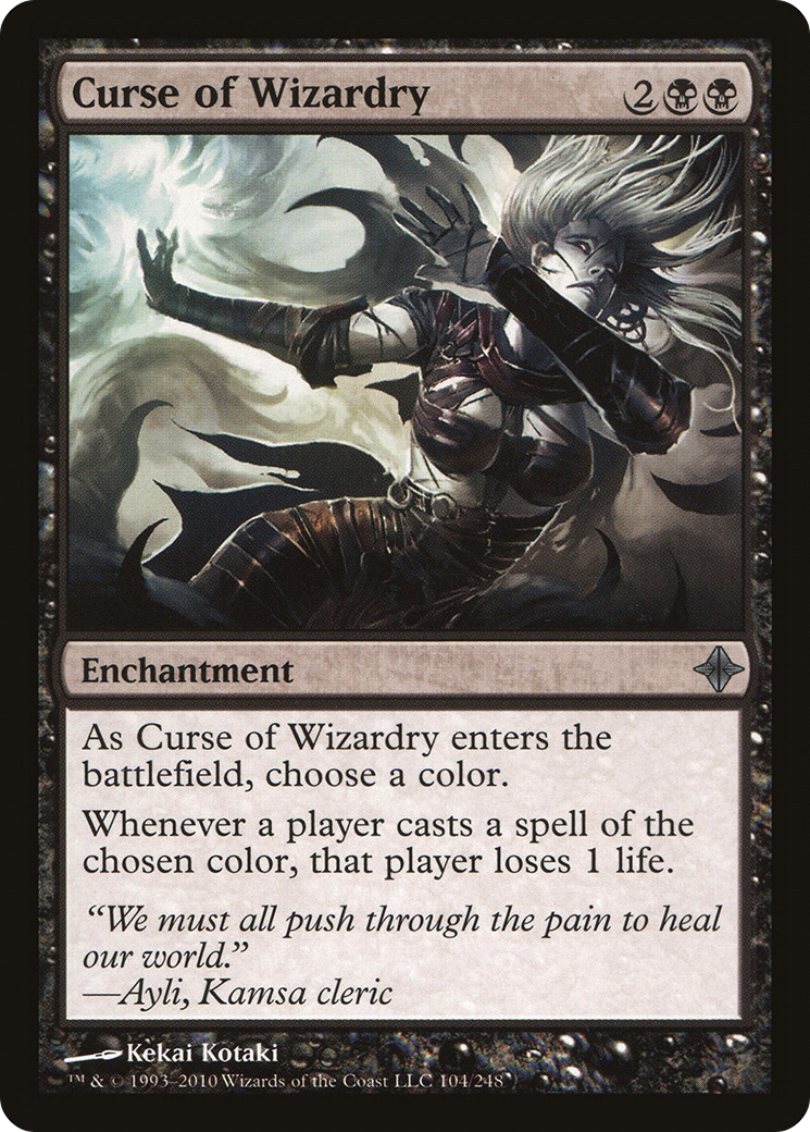 Curse of Wizardry (ROE-104) - Rise of the Eldrazi Foil