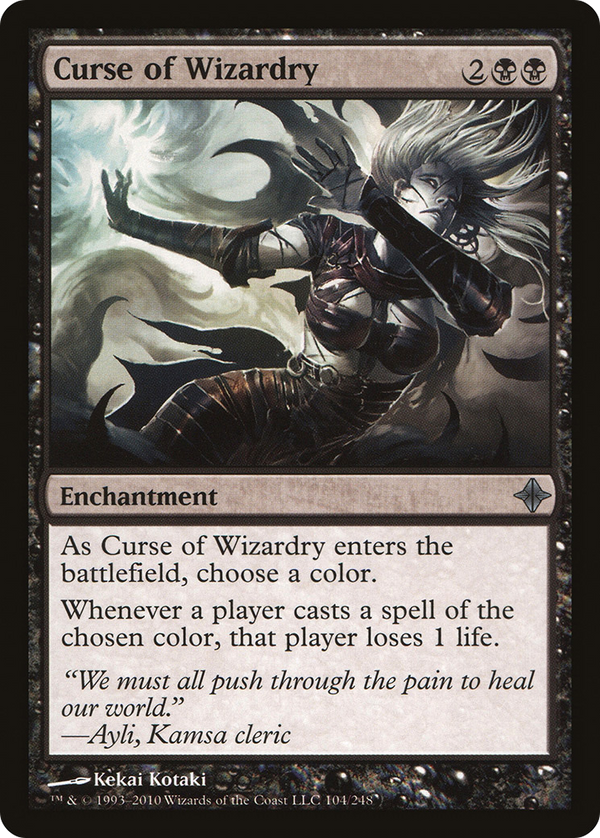 Curse of Wizardry (ROE-104) - Rise of the Eldrazi