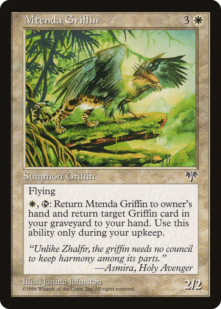 Mtenda Griffin (MIR-) - Mirage
