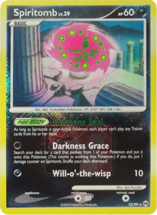 Spiritomb (League Promo) 032/99  - Reverse Holofoil League & Championship Cards - Promo
