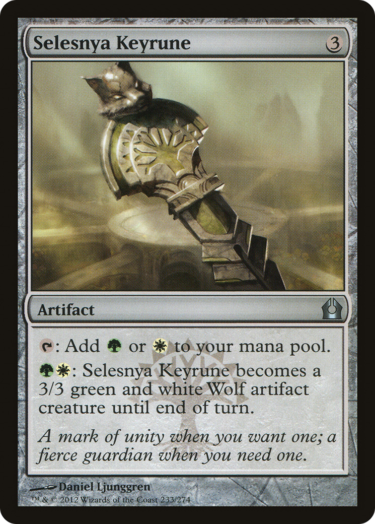 Selesnya Keyrune (RTR-233) - Return to Ravnica Foil