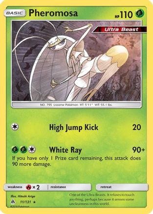 Pheromosa 011  - Holofoil SM  Forbidden Light - Holo Rare