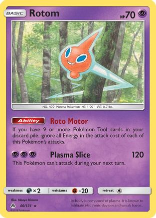 Rotom  SM  Forbidden Light - Rare