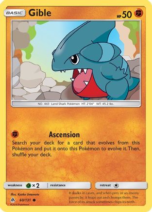 Gible 060  - Reverse Holofoil SM  Forbidden Light - Common